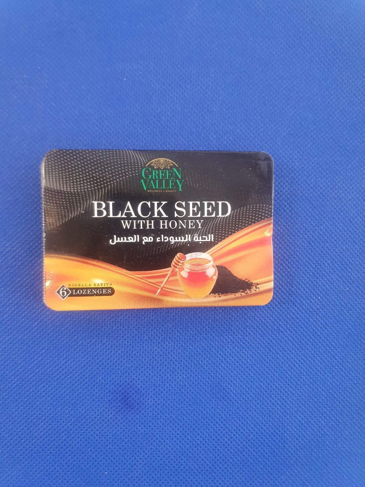 Blackseed Lozenges